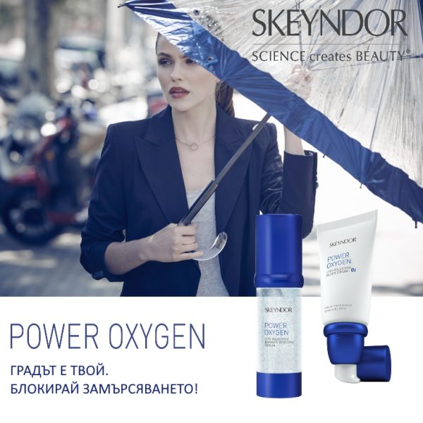 Power oxygen Skeyndor